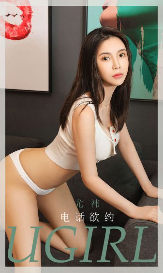 庶女夺宫之令妃传