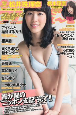 果冻传媒妈妈和女儿闹元宵视频