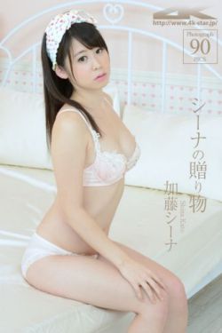 美女隐私免费视频软件