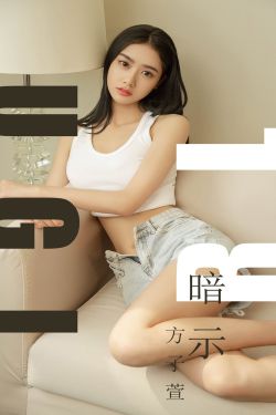 女人是男人的未来1分29