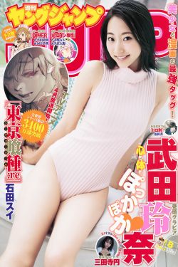 粉嫩95后14p