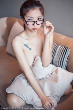 我不可能会怜惜一个妖鬼